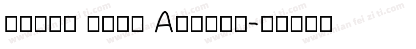 Yipak Yuli Alayin字体转换